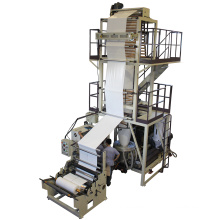 CM-ABA-454-1100 PLA  PBAT Degradable 3 Layer Pvc Blown Film Making Machine Plant For Sale